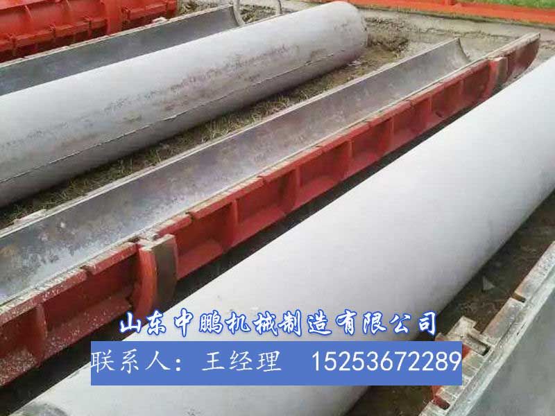 離心式水泥製管機案例